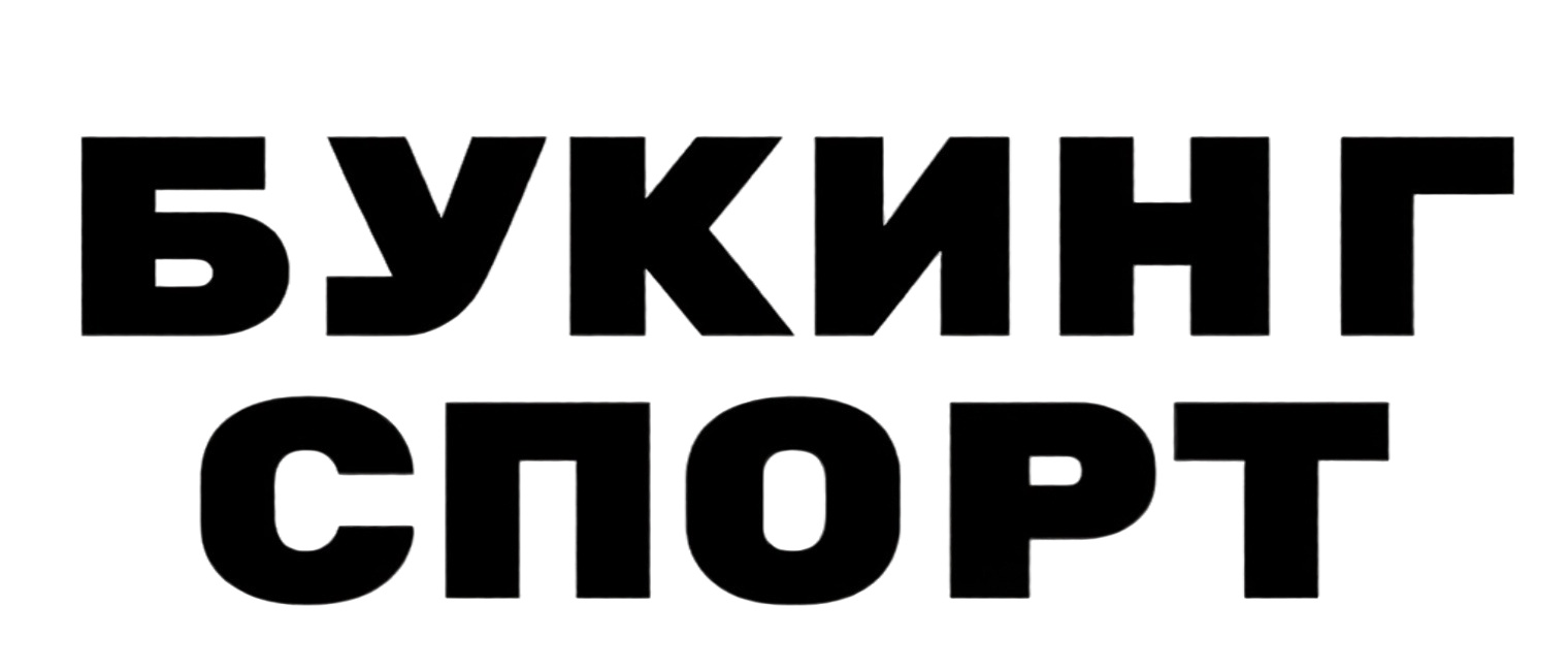 Спорт Групп Отели